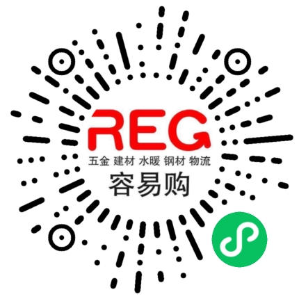 小程序案例-容易购